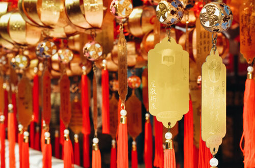 Special wishes in a Taiwanese Temple at Sun Moon Lake