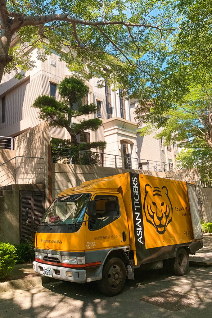 Moving truck in front of house Taiwan